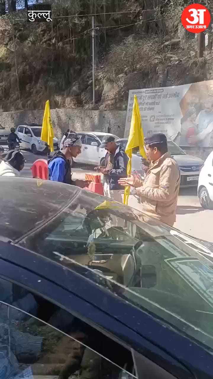 Kullu: मनाली में 450 बाइक का चालान, ट्रैफिक नियम तोड़ने पर हुई कार्रवाई