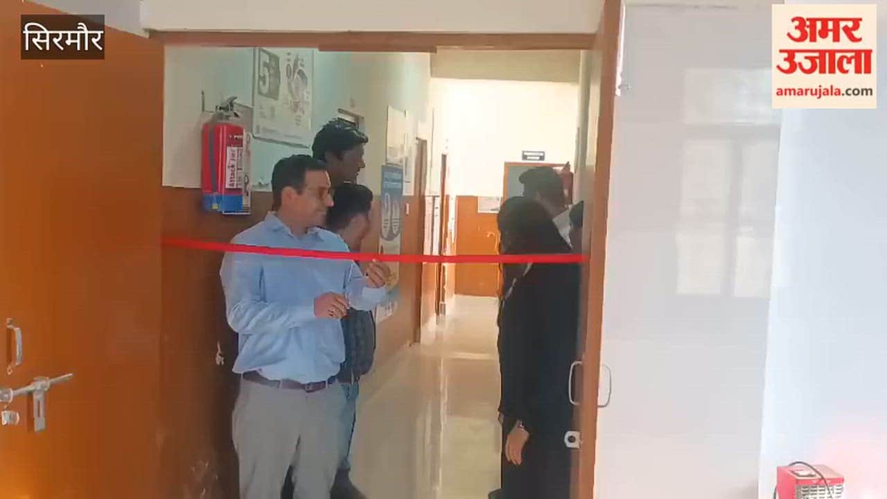 Sirmour Kala Amb Transmission Limited provided modern equipment to PHC Burma Papadi and Surla