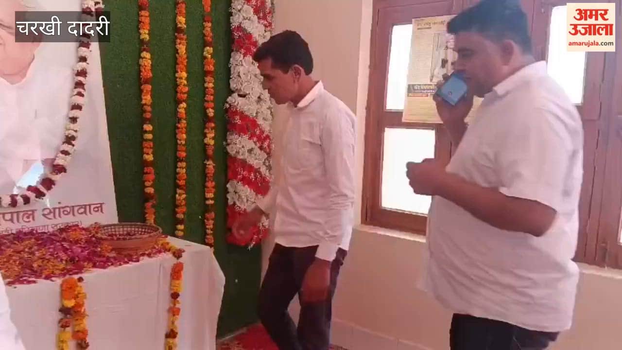 Workers paid tribute to former minister Satpal Sangwan on his death anniversary.