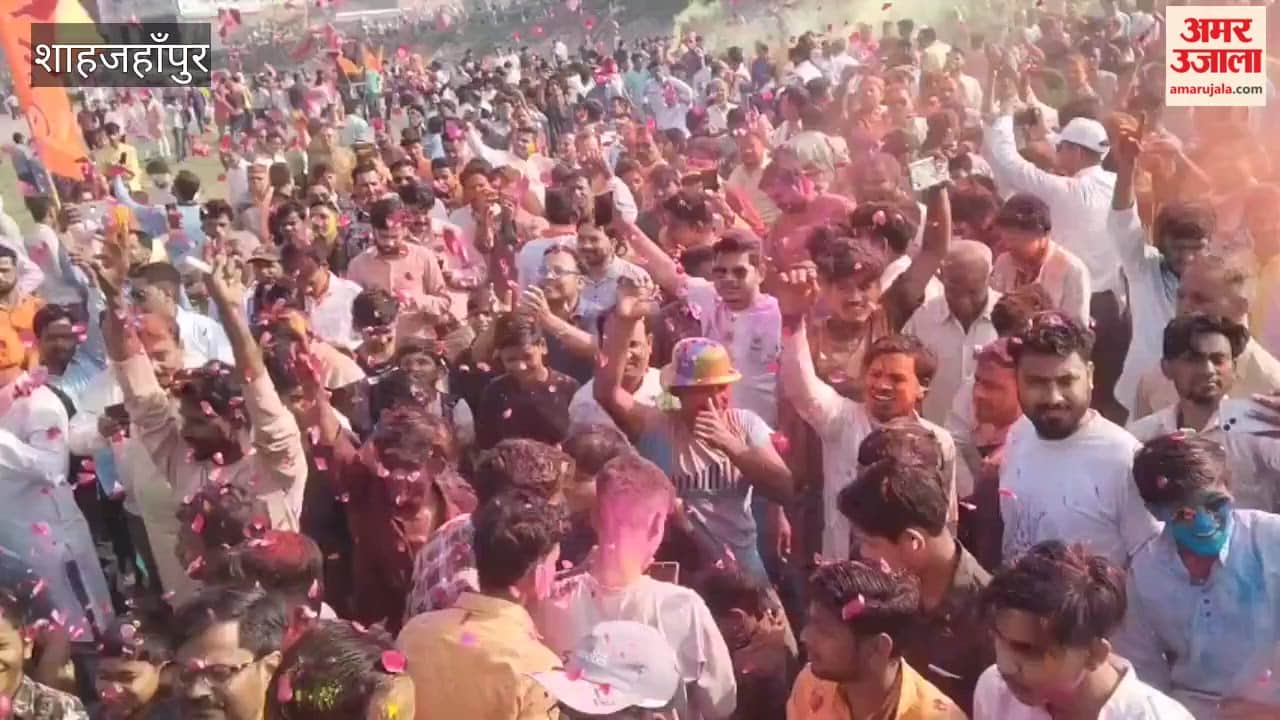 Saffron Holi celebrated in Shahjahanpur