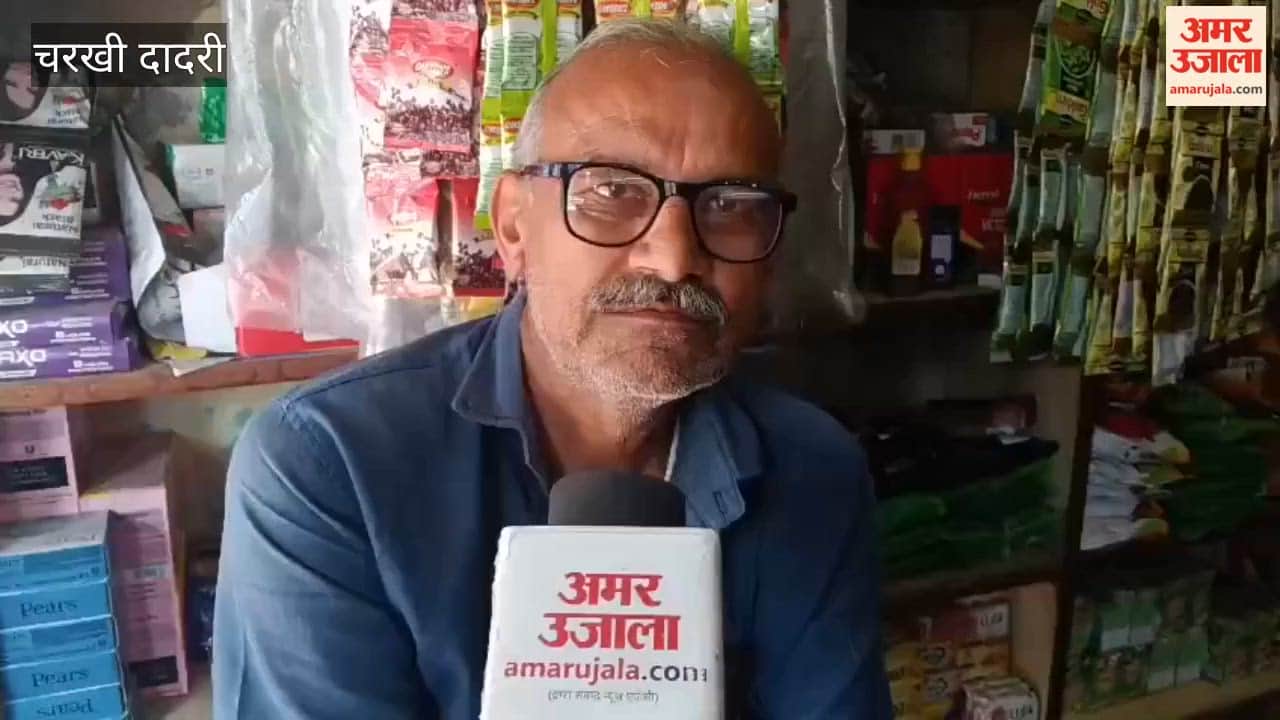 Holi festival in Charkhi Dadri