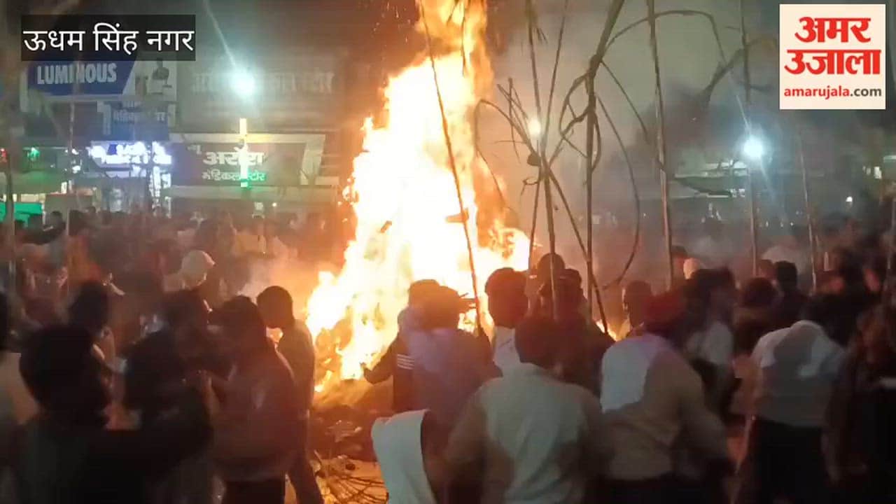 Holika Dahan took place at Khatima intersection, cheers for devotee Prahlad echoed