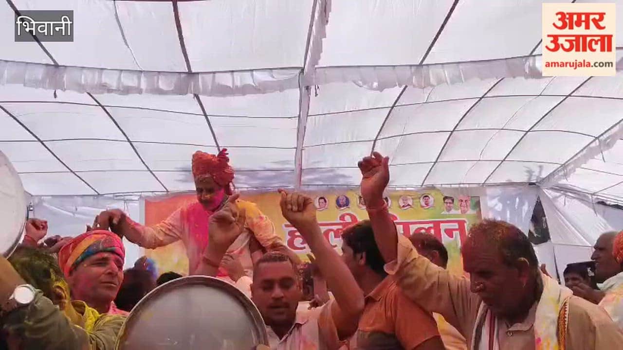 Holi Milan celebration held at Loharu grain market