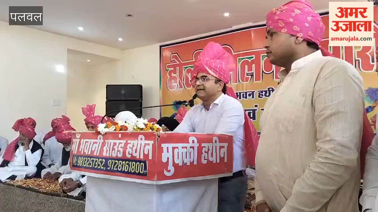 Deputy Commissioner participated in Sadbhavna Holi Milan Ceremony