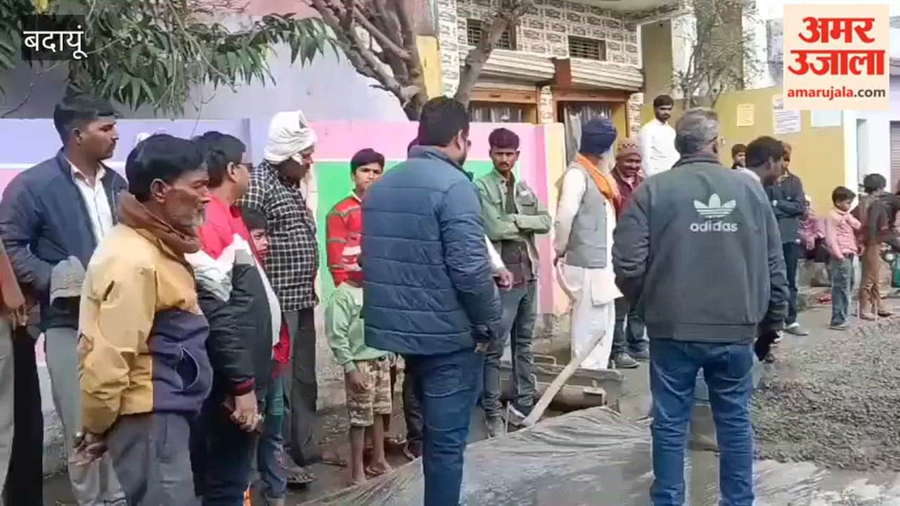 scuffle between villagers and contractor BJP leader in Budaun