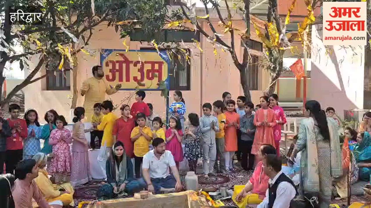 Haridwar: Grand Holi Milan and Purnima Yagya festival celebrated in Arya Samaj BHEL
