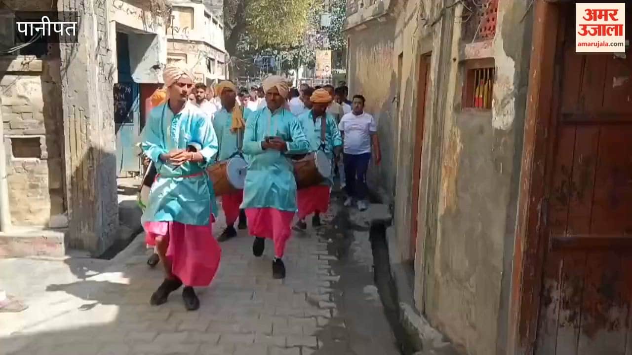 Holi will be celebrated in Naultha village on the lines of Braj