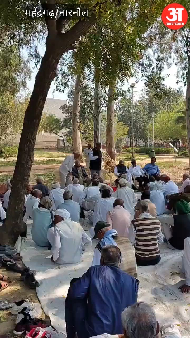 नारनौल: ऑल इंडिया किसान खेत मजदूर संगठन की राज्य स्तरीय बैठक का आयोजन