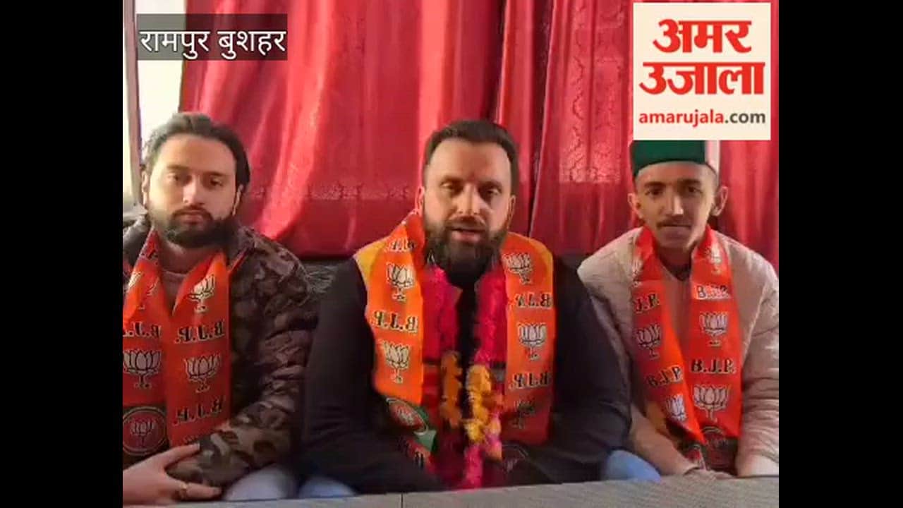 Rampur Bushahr: Bhupesh Sharma handed over the command of the Youth Front Urban President