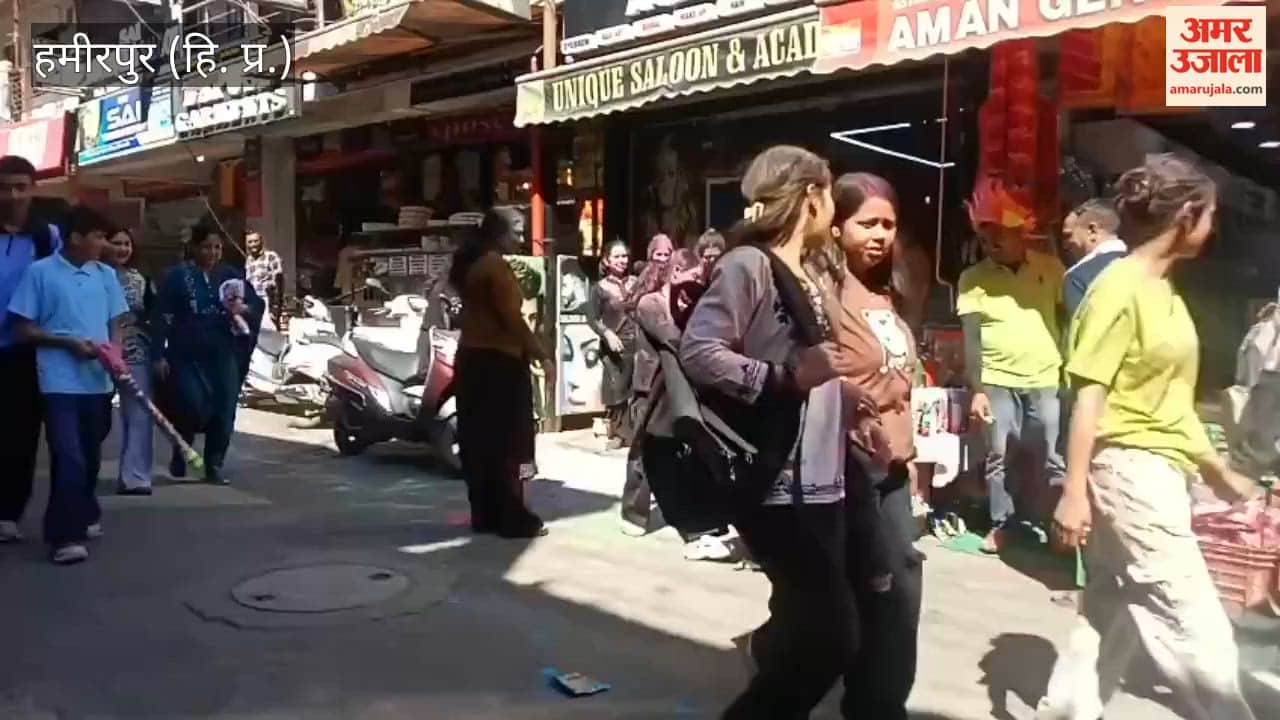 Hamirpur: Gulal was thrown as soon as the exam ended, students' faces lit up with joy