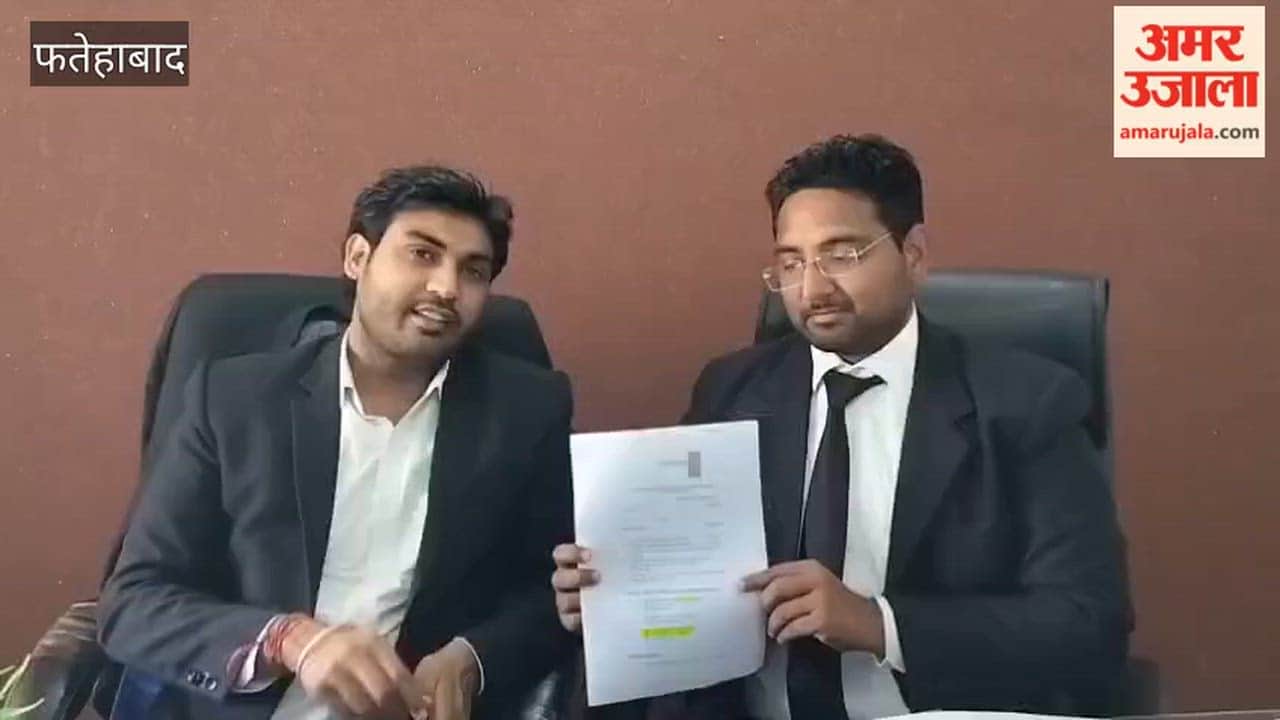 Punia Chitfund case: Main accused Karmveer bail plea rejected by High Court