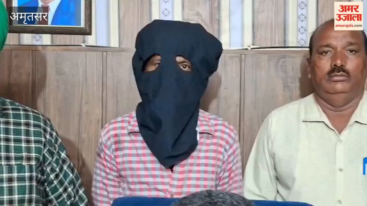 Amritsar police arrested Bindu, a fugitive wanted in 10 cases