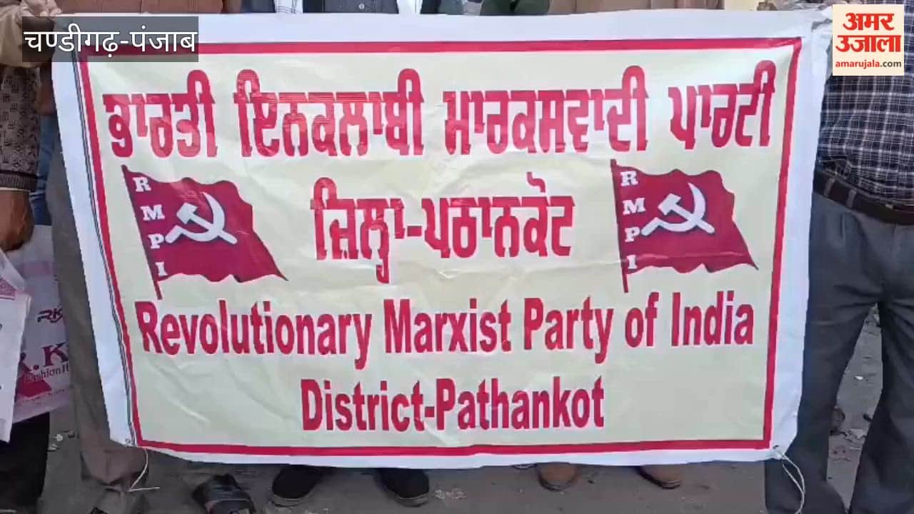 Effigies of America and Israel burnt in Pathankot