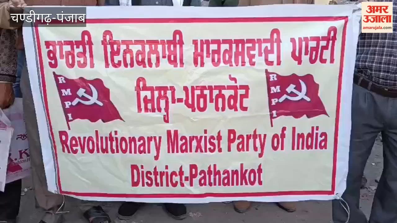 Effigies of America and Israel burnt in Pathankot