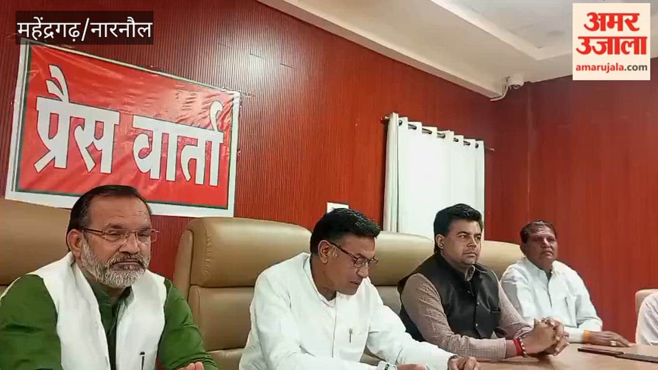 Statement on Haryana budget