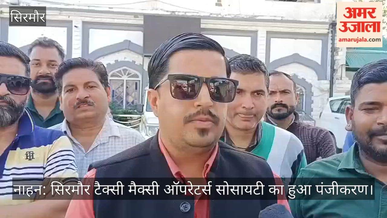 Nahan: Sirmaur Taxi Maxi Operators Society registered