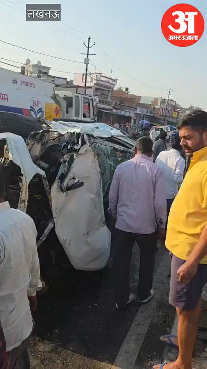 लखनऊ में तेज रफ्तार कार पलटी, दंपती और दो बच्चे घायल