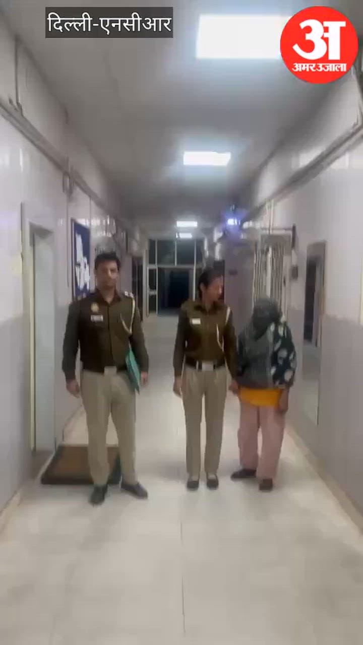 महिला केयरटेकर की घिनौनी हरकत