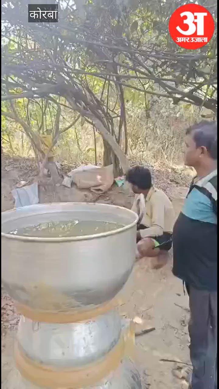 Korba 10 drums of Mahua liquor destroyed before Holi three arrested