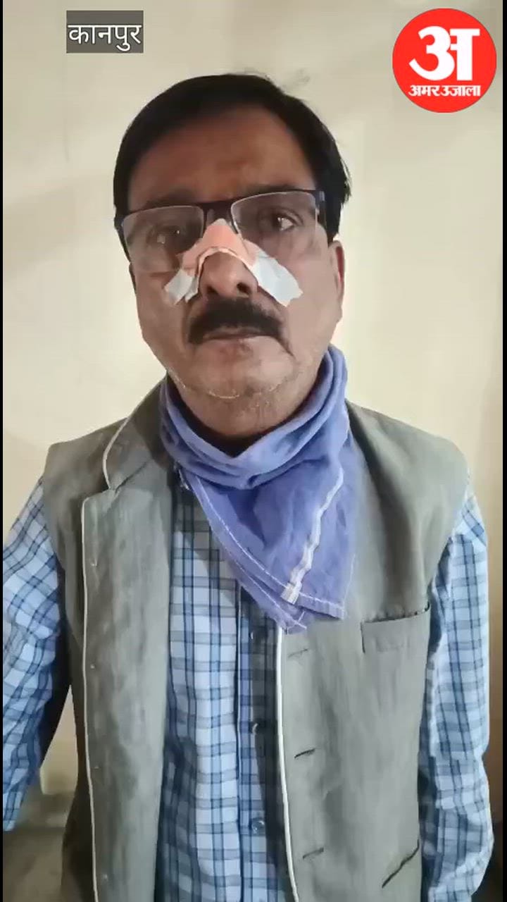 कानपुर: चीनी मांझे की चपेट में आकर फोटोग्राफर घायल