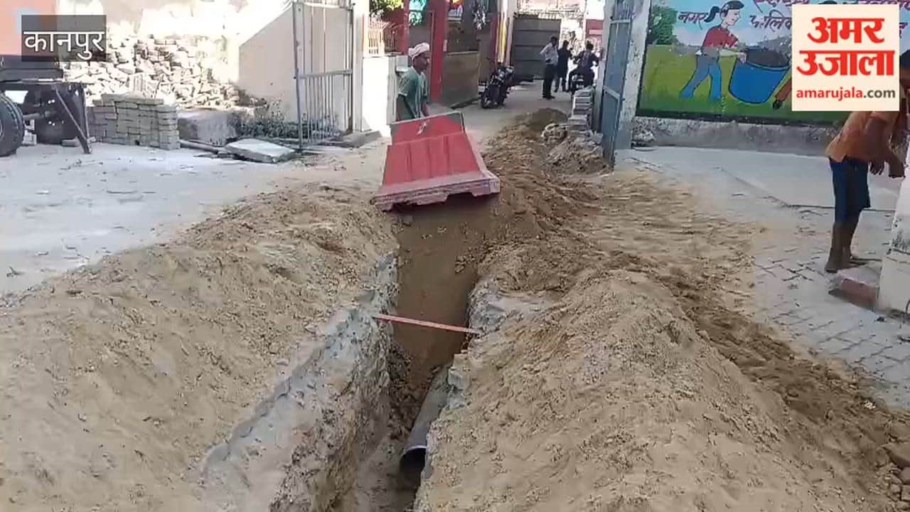 Jal Nigam begins pipeline laying work in the municipality