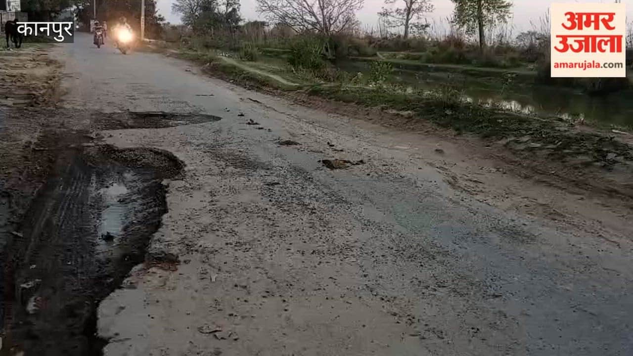 Kanpur: Potholes on the Lodhar Canal track make travel difficult