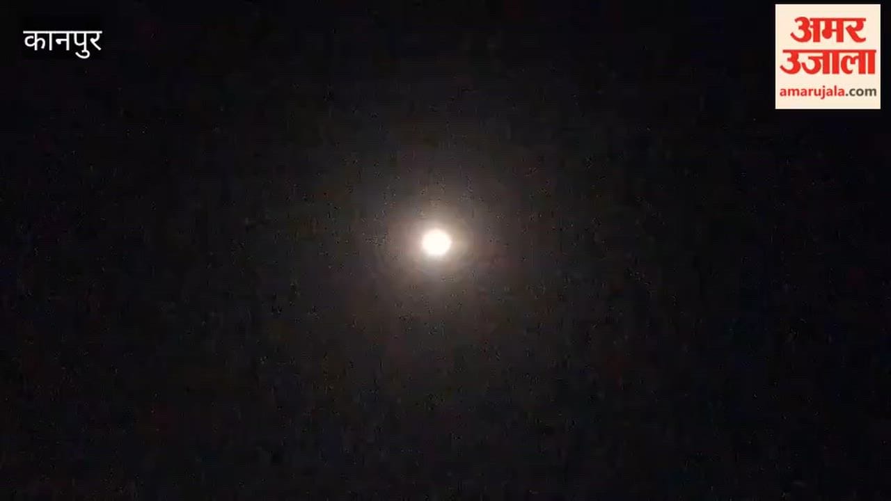 eclipse has departed, the moon has faded, and the Bhitargaon area is filled with moonlight