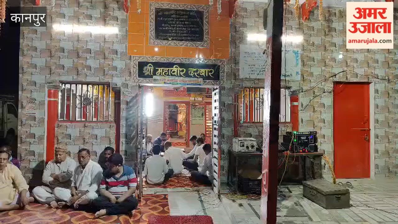 Sunderkand recitation held at Shri Mahavir Darbar after the lunar eclipse