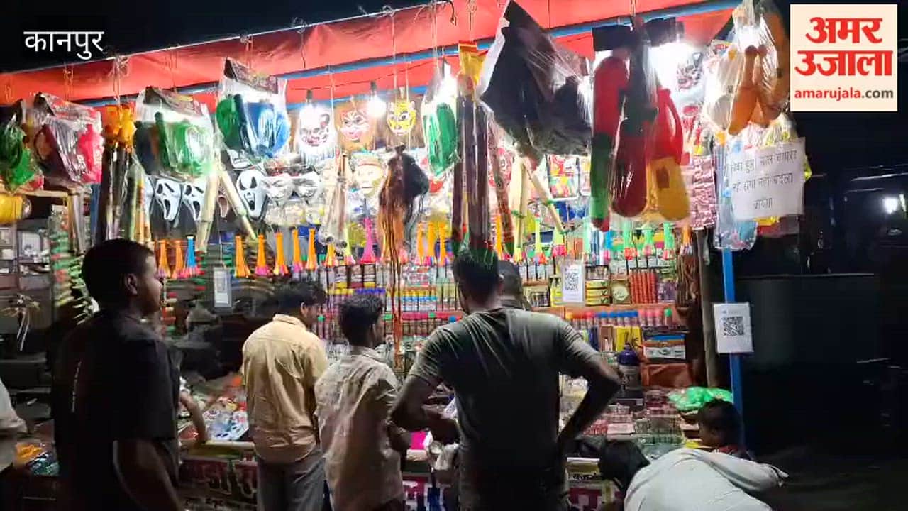 Holi fever engulfed Bhitargaon market, crowds thronged the market late into the night