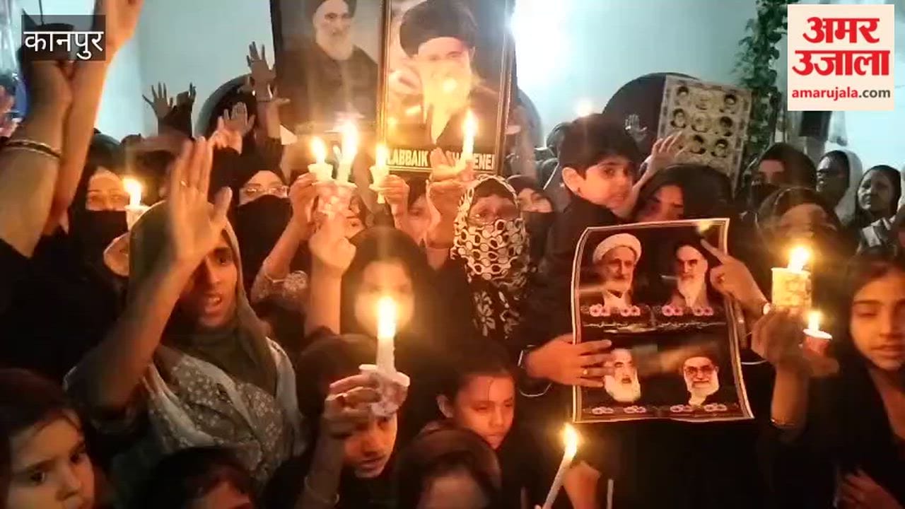 Kanpur: Shia and Sunni women protest Khamenei's assassination