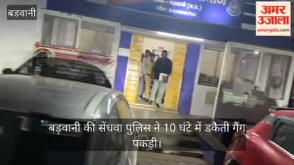 ₹20 lakh robbery at floral factory busted in 10 hours, five Pune accused arrested