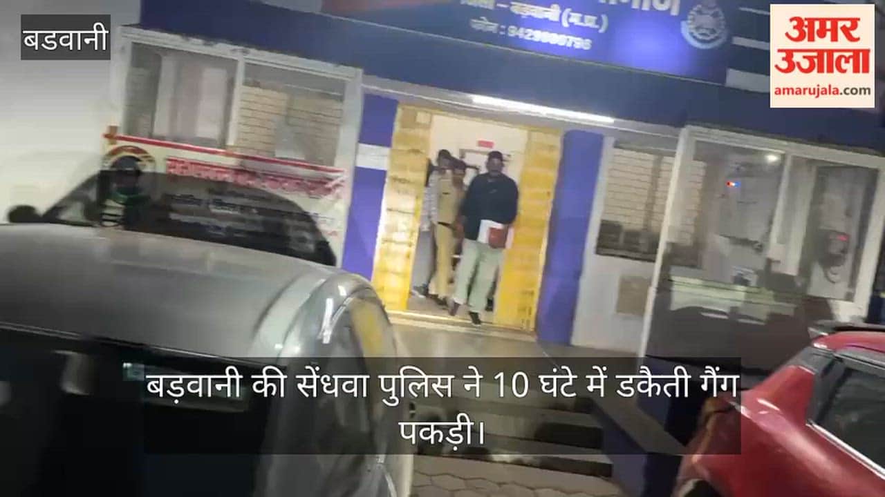 ₹20 lakh robbery at floral factory busted in 10 hours, five Pune accused arrested