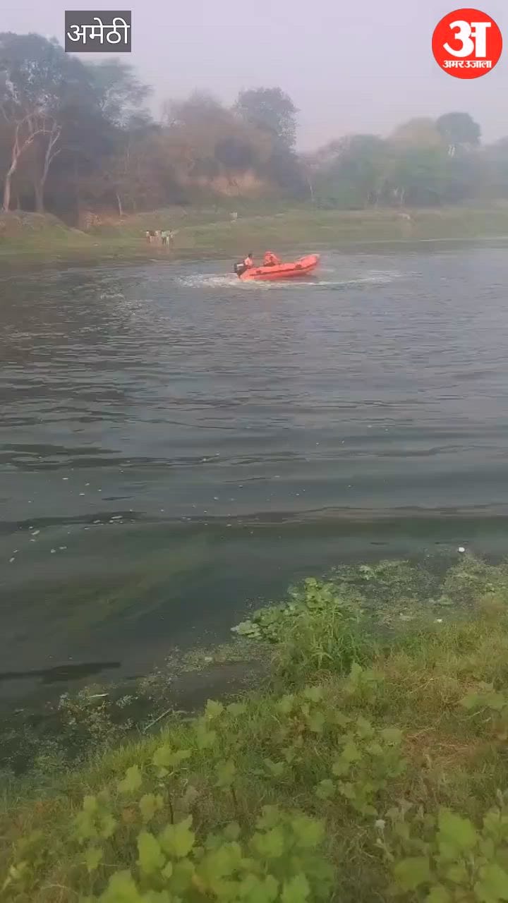 VIDEO: गोमती में डूबे युवक की तलाश में एसडीआरएफ की टीम जुटी, 20 घंटे बाद भी पता नहीं चला