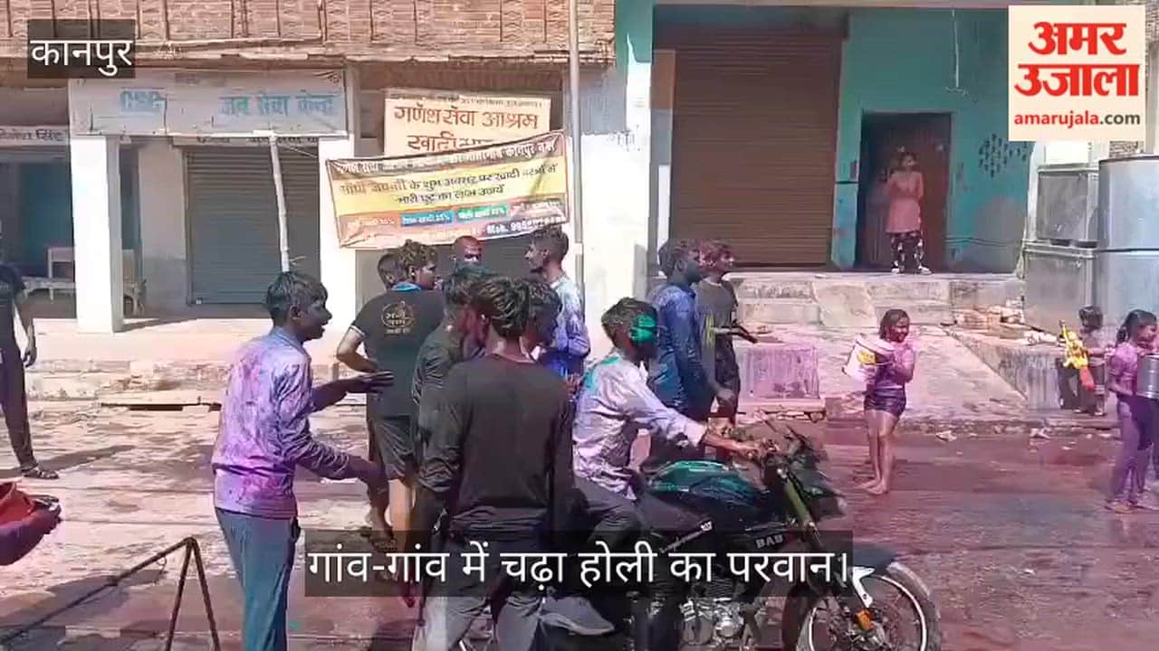 भीतरगांव: सड़कों पर हुरियारों का कब्जा, बाइक सवारों पर हुई रंगों की मूसलाधार बारिश