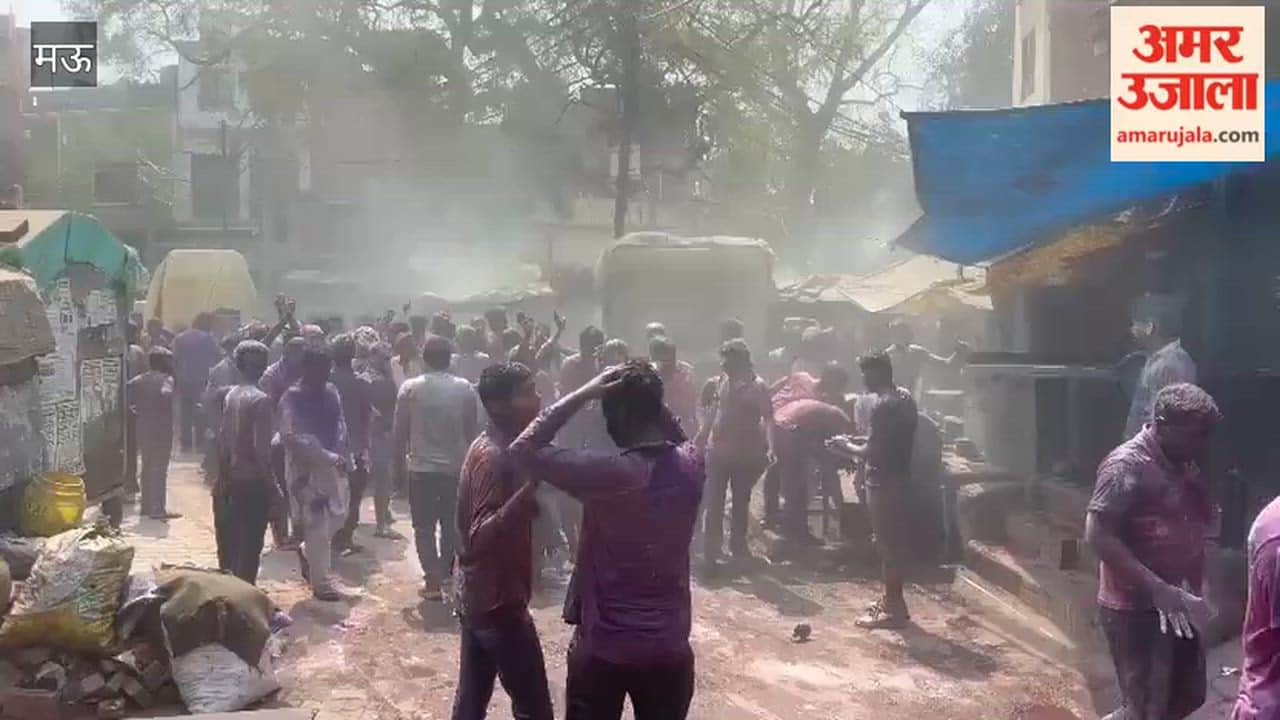 Accused of throwing acid on Holi, youth suffers burns