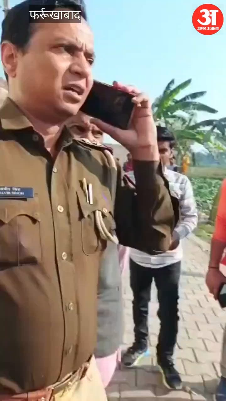 फर्रुखाबाद: अवैध शराब बिक्री पकड़ने पहुंची पुलिस टीम हमला, महिला समेत चार आरोपी गिरफ्तार