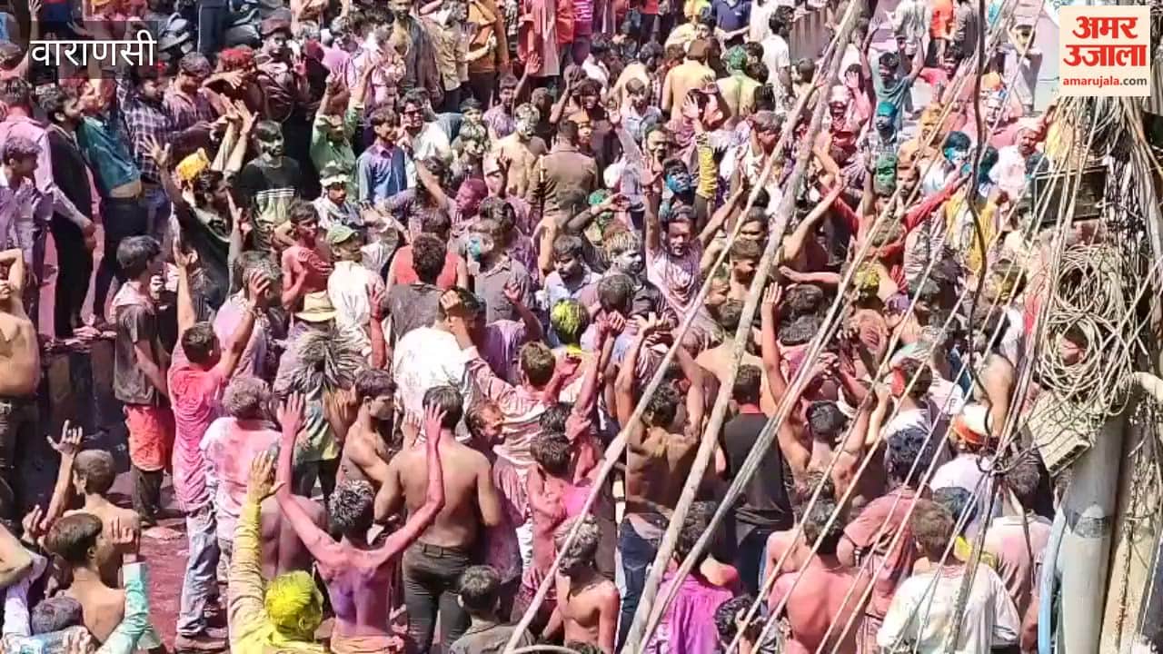 Holi celebrations in Varanasi people dance to tunes of DJ