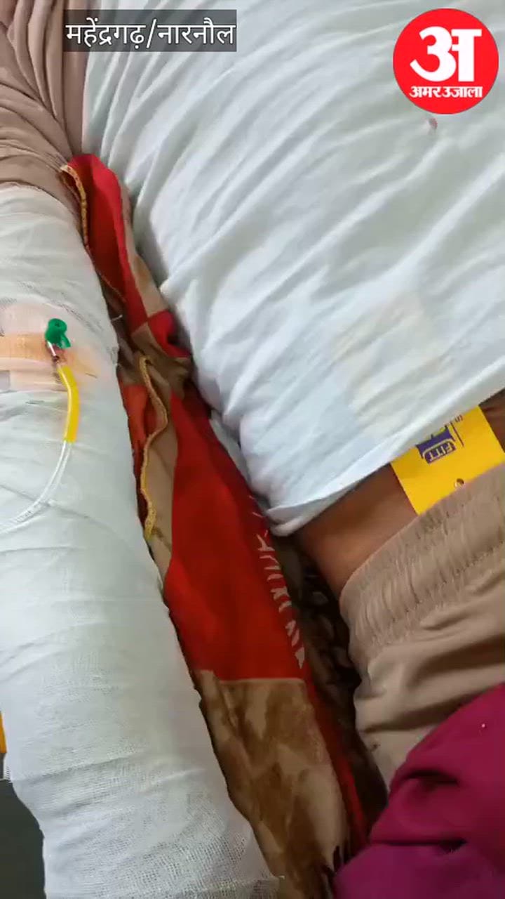 नारनौल: निजामपुर रोड पर एक शख्स से मारपीट, हमलावरों ने गंभीर रूप से किया घायल