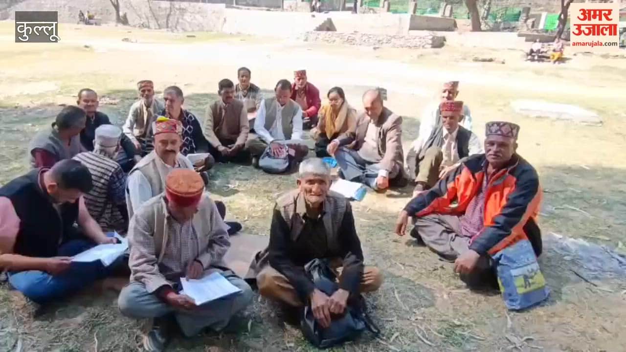 Kullu Meeting of SSB trained association concluded, demands discussed