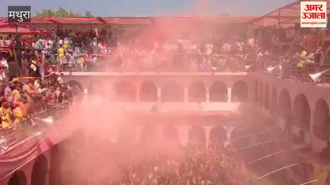 Huranga Festival Begins at Dauji Temple in Mathura