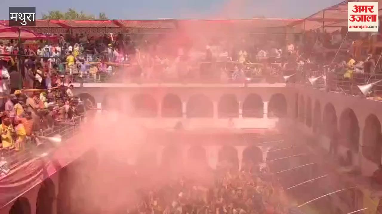 Huranga Festival Begins at Dauji Temple in Mathura