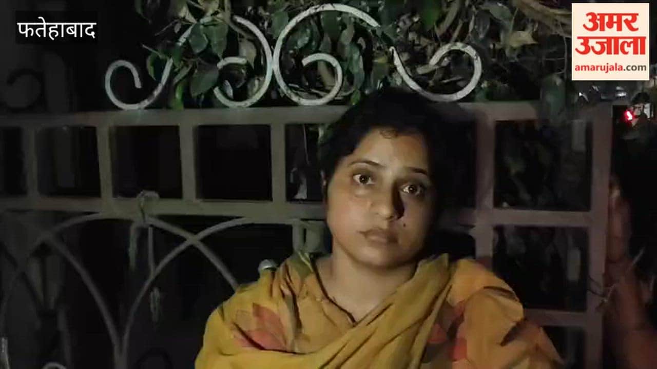 Married woman accuses in-laws of assault and dowry harassment