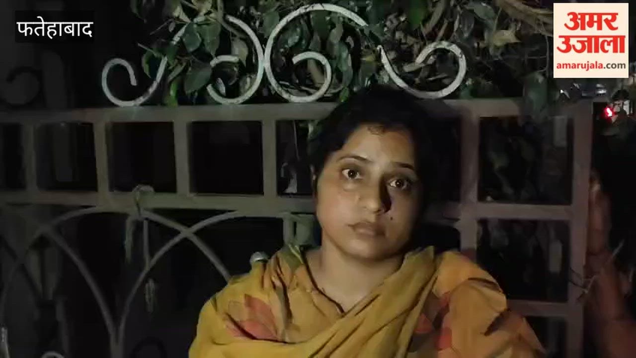 Married woman accuses in-laws of assault and dowry harassment