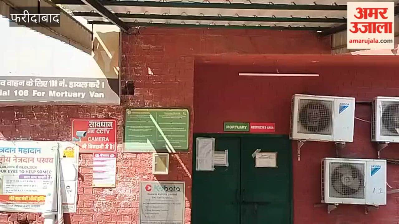 32 years old man killed in road accident in faridabad