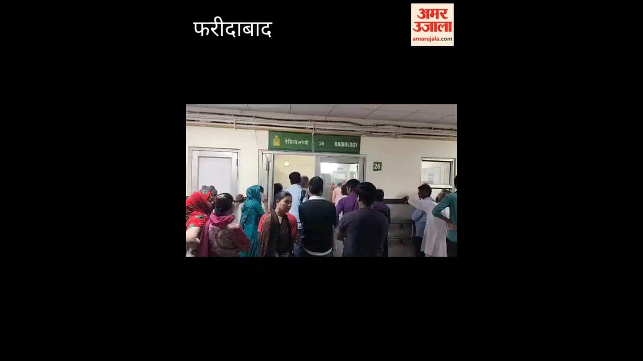 huge rush of patients at BK Hospital After two days of holiday