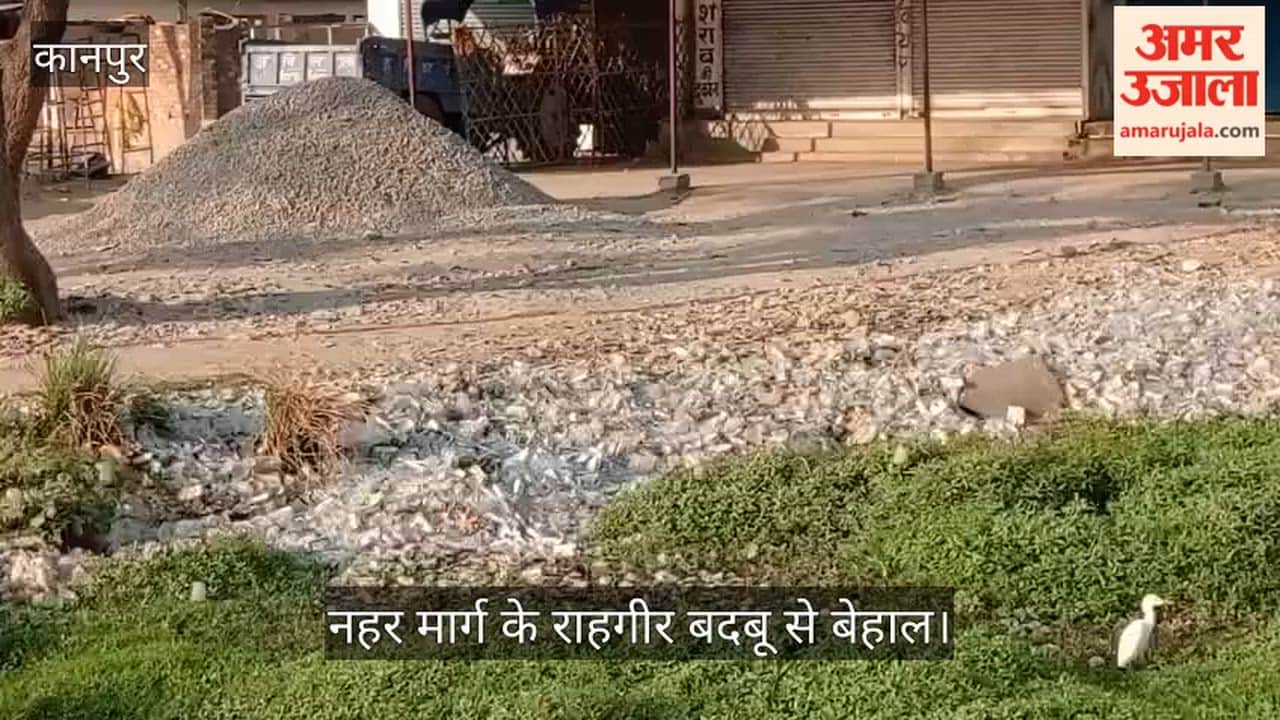 कुरसौली: शराब के ठेकों के पास गंदगी का जाम, प्लास्टिक और खाली पाउच से पटी सड़कें