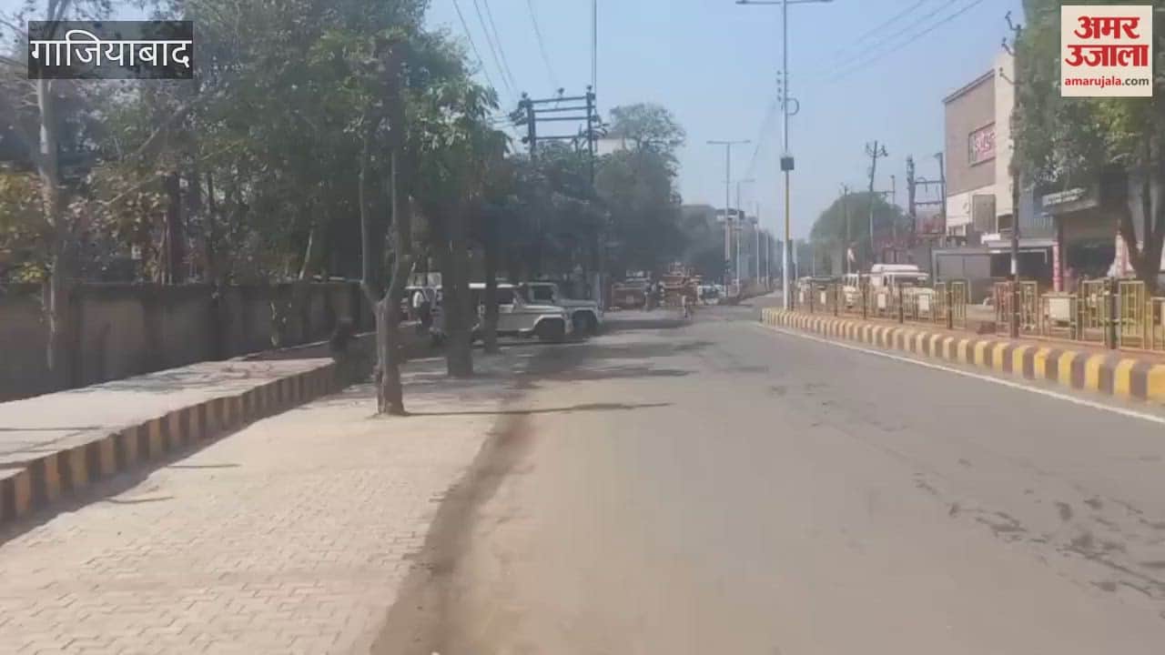 Ghaziabad News Chief Minister Yogi Adityanath reached the RSS coordination meeting