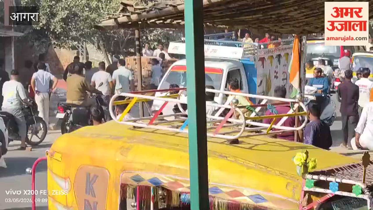 Clash Between Brothers Over Wall Construction Turns Violent in Agra