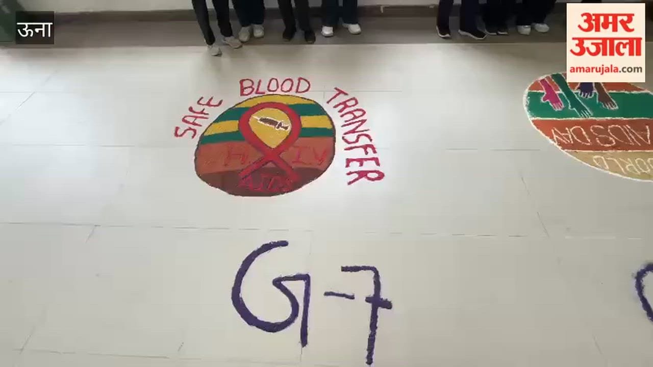 Una Rangoli competition organized at Prof. Simmi Agnihotri College Haroli