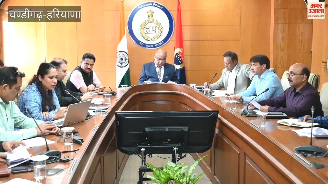69th State Empowered Committee meeting held at Haryana Police Headquarters, Panchkula